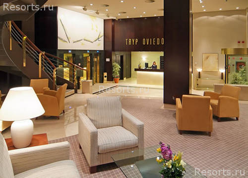Tryp Oviedo 2